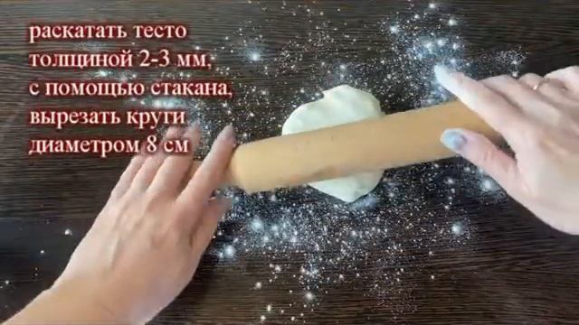 ?Вкусный РЕЦЕПТ из детства! Любимое домашнее ПЕЧЕНЬЕ из творога! ГОТОВИМ с ДОМА ВКУСНО365!