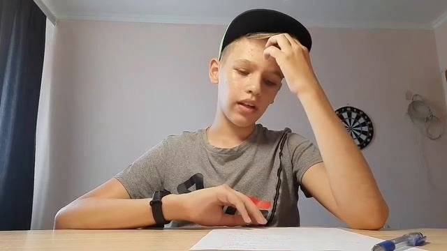 Знакомимся.Вопрос - ответ.