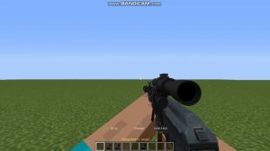 "АКС-74У" Modular warfare minecraft + Прицел/Глушитель/Рукоять