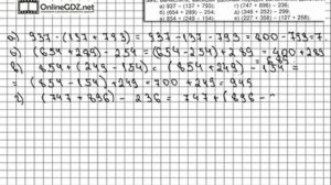 Задание № 391 - Математика 5 класс (Виленкин, Жохов)