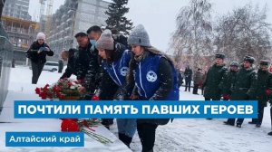 День защитника Отечества