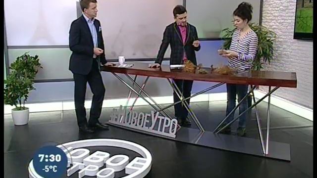 Советы ландшафтного дизайнера