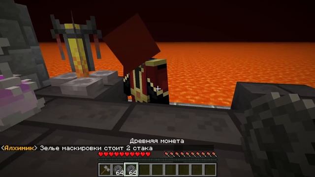 КУЗНЕЦ ДЬЯВОЛА В МАЙНКРАФТ #35 ДЬЯВОЛ ВЫГНАЛ КУЗНЕЦА АДА К БОГУ В РАЙ? ДЕВУШКА ДОЧЬ ДЬЯВОЛА ПРОТИВ! смотреть онлайн