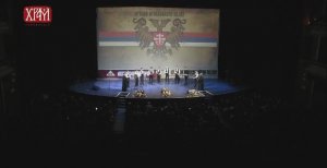 Србски православни појци - Псалам 136.mp4