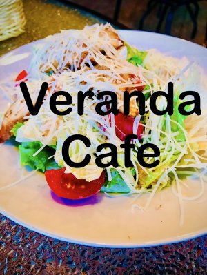 Кафе Веранда на берегу моря в Поповке Евпатория Крым