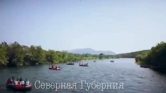 Сплав с рыбалкой. Камчатка @i_am_kamchatka смотреть онлайн