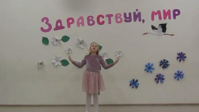 Лаппа Виринея - Песня аб родным, гимназия г.Дзержинска смотреть онлайн