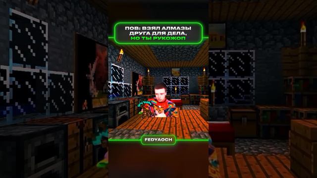 Алмазы друга меллстрой смотреть онлайн