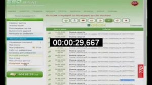 как получить студенту проездной билет