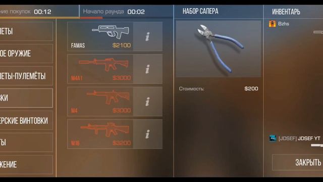 ДЭМКА В СОЮЗНИКИ, ПОПАЛИСЬ 3 СОФТА! Я ВЫИГРАЛ?! смотреть онлайн