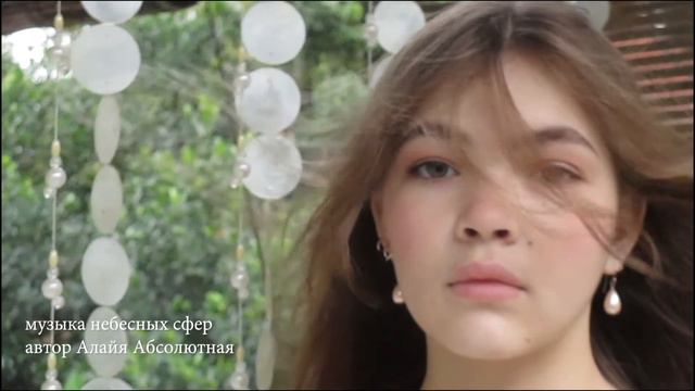 Демо "Активация женской сакральной силы. Исцеление коллективного тела женской боли" для ознакомлени