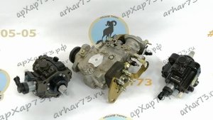 ТНВД УАЗ с дизельными двигателями ЗМЗ-514, ЗМЗ-51432 и IVECO.