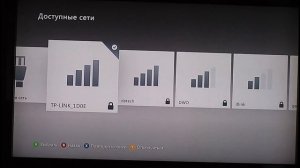 Как записать игру на Xbox 360 Freeboot (фрибут)