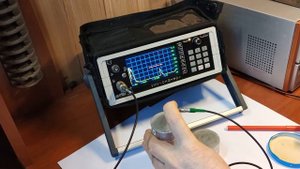 УИУ Сканер + Настройка  Прямой ПЭП