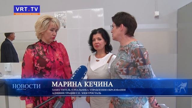 Еженедельный объезд территорий