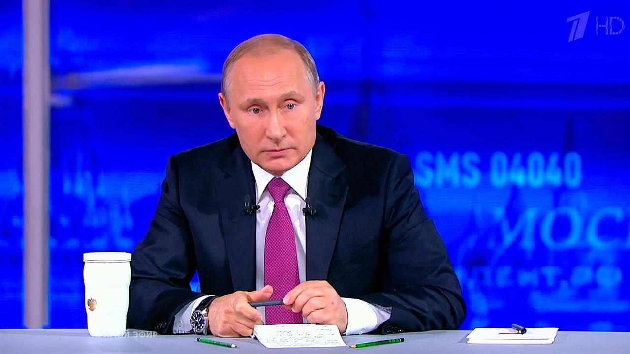 Владимир Путин: Рецессия в российской экономике закончилась, и мы перешли к росту