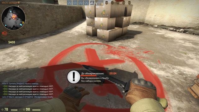 Как скачать старую версию Cs:GO без ошибок+FRAGMOVIE по старой CS:GO -- Lenz Channel смотреть онлайн