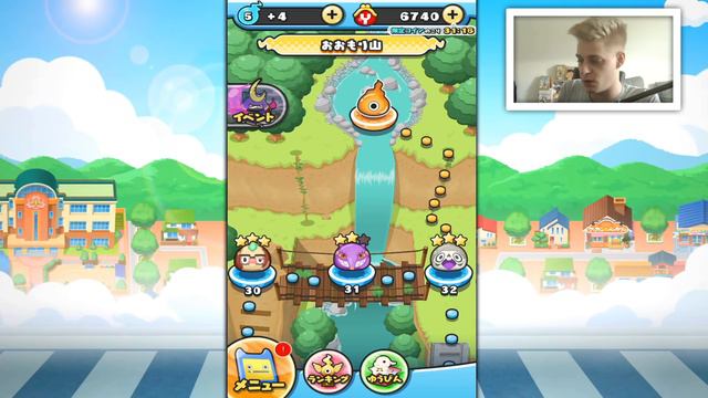 YO-KAI WATCH PUNI PUNI Part 6: SEISMO Geheimlevel & EURE Themenvorschläge!
