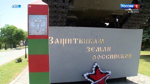 В Нальчике появится памятник пограничникам