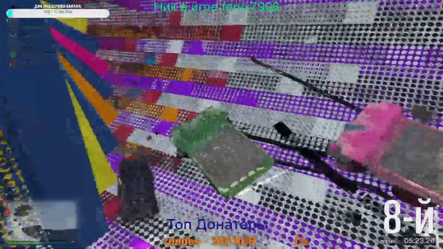 🛑Гта 5 онлайн🛑Cтрим🛑Скилл тесты🛑Ограбления🛑 смотреть онлайн