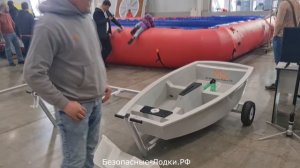 НЕубиваемый Оптимист III поколения. Презентация на Moscow Boat Show 2022. ПЕРВЫЙ - класс яхт РФ.