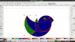 Как сделать логотип в inkscape. Золотое сечение и шпаргалка по сочетанию цветов