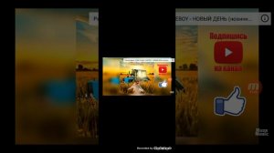 Клип Егор Крид сердцеедка (премьера клипа 2019)