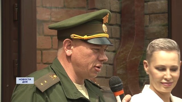 В Оренбурге открылся фонд «Защитники Отечества»