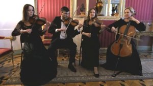 Струнный квартет на мероприятие