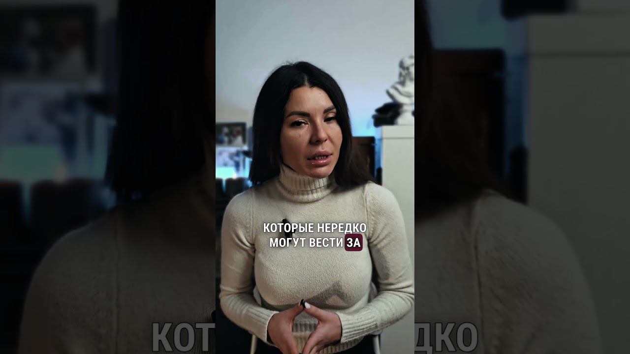 ЭНЕРГИЯ ПРОЦВЕТАНИЯ  #нумерология #духовность #эзотерика