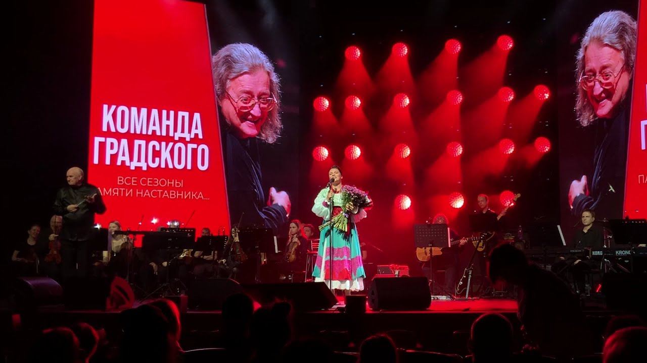 Поле мое - Софья Онопченко - концерт " Памяти наставника"