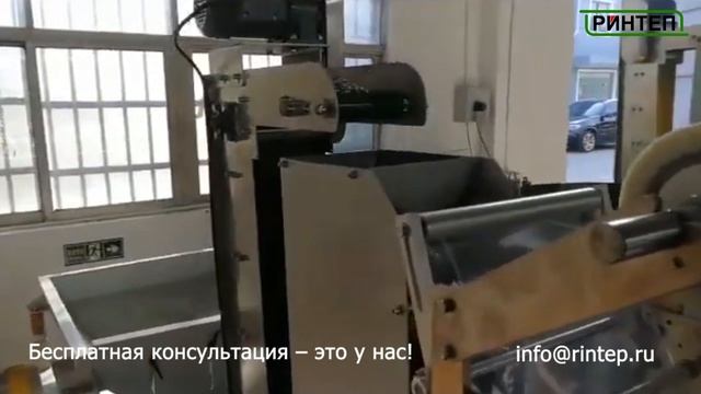 Машина для упаковки гвоздей и гаек в полиэтиленовые пакеты смотреть онлайн