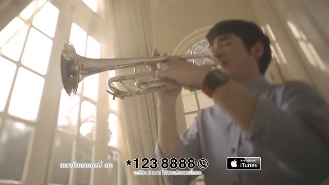 รักนี้มีค่าเพราะเธอ - ธงไชย แมคอินไตย์/ดา เอ็นโดรฟิน/นิว-จิ๋ว/ลุลา 【OFFICIAL MV】 смотреть онлайн