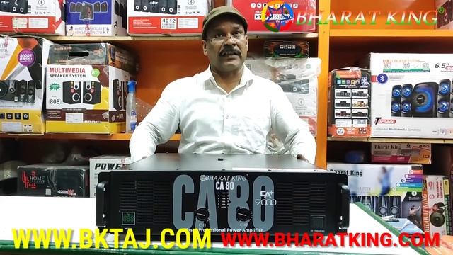 BHARAT ELECTRONICS BEST NEW DJ AMPLIFIER CA80 9000 WATT DOUBLE ZONE PRICE-45000 FULL COPPER