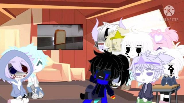 sans aus react ah un pan Bv смотреть онлайн