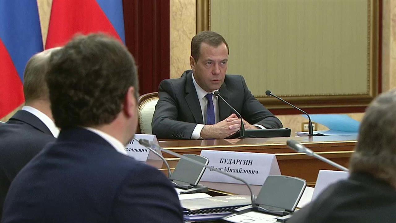 Обсудить регион. Рабочая группа правительства. Обсудить регион. Собрание правительства рф 26 января 2023. Зам председателя правительства лнр.