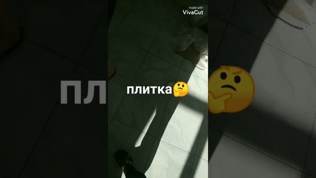 Мастер Потолков г.Россошь смотреть онлайн