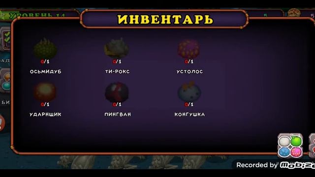 как разбудить блинов? смотреть онлайн