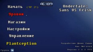 simulator Undertale:sans vs frisk (симулятор Undertale:sans vs frisk)часть 1