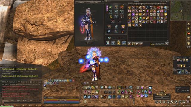 Lineage 2 (Naia) - 16th Anniversary Aden Treasure Chest Event x289 смотреть онлайн