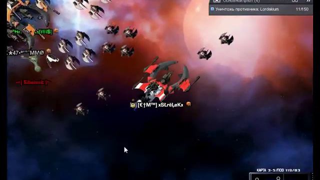 Dark Orbit MMO RU2 смотреть онлайн