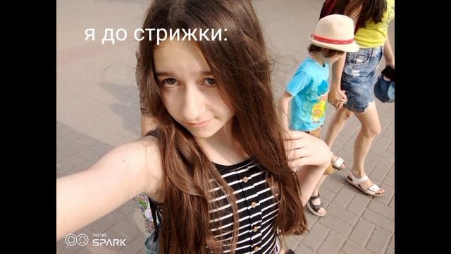 подборка моих коротких видео✨ подпишись)
