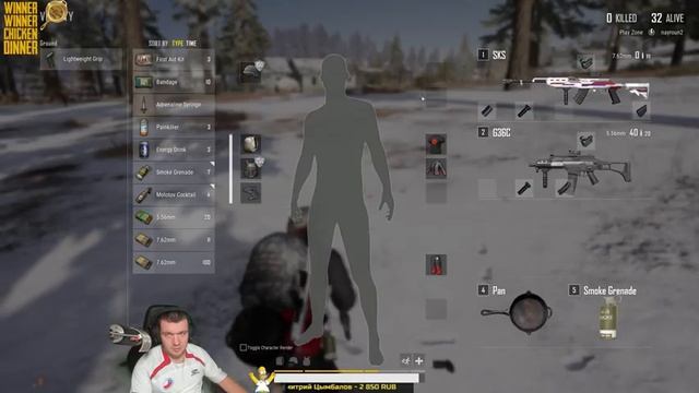 ???? БАНДИТЫ В PUBG Часть 2◈ PLAYERUNKNOWN'S BATTLEGROUNDS ◈ PUBG HD смотреть онлайн