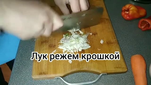 Вкусное блюдо как просто сделатьЛагман из фарша смотреть онлайн