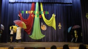 «Город этот выдумал один художник». 10 отряд