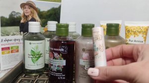 Распаковка посылки Ив Роше