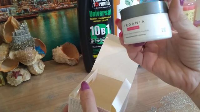 Покупки из маг Фикс прайс и Пятерочка!!!??? смотреть онлайн