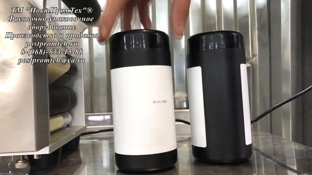 Этикетировщик. Этикетировщик с датировщиком