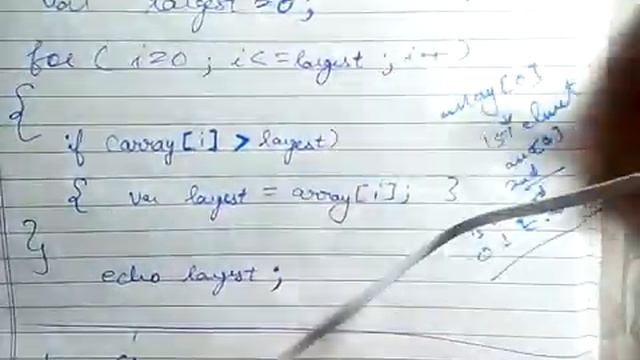 Write a java or php program to find Largest no. in given arrays.