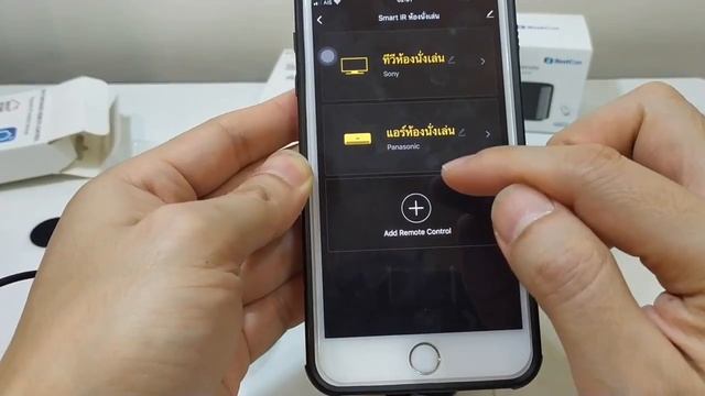 รีวิว วิธีใช้งาน Tuya S06/S08 Universal IR Remote Control สั่งงานผ่านมือถือ WIFI และ Google Home смотреть онлайн